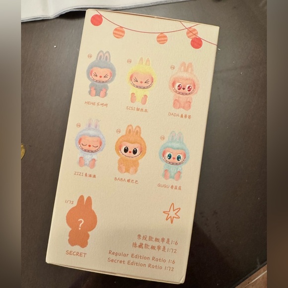 NIB- Pop Mart *Authentic* PopNow Have A Seat Labubu - Ququ - Picture 3 of 6